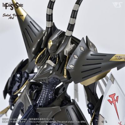 SAV 1/100 黑幽灵