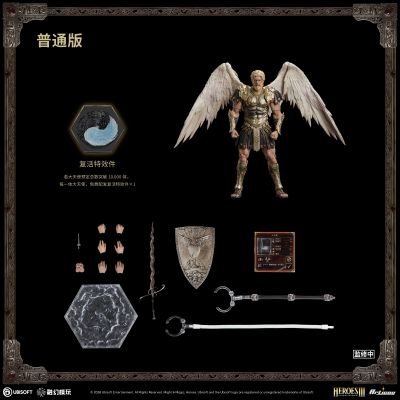 Articoy  魔法门之英雄无敌3 大天使