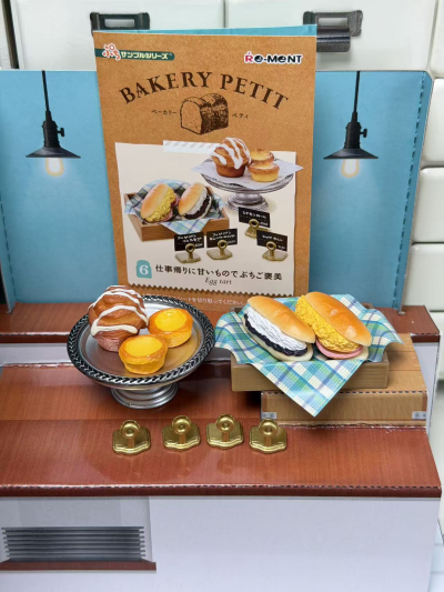 小小样品 面包店