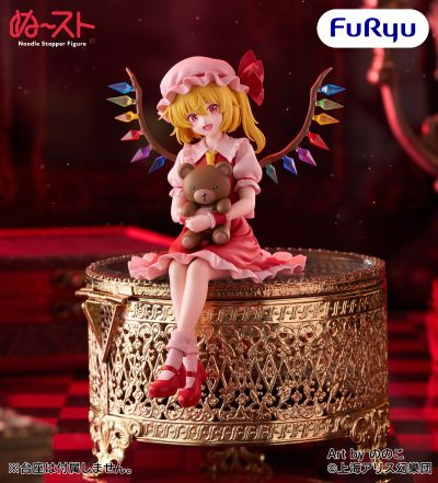 压泡面 东方红魔乡 芙兰朵露・斯卡雷特