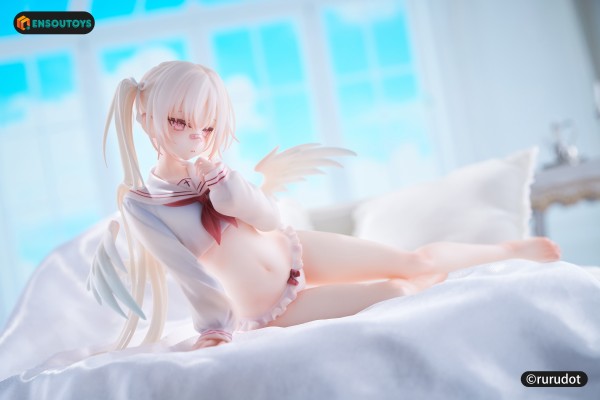 艾露