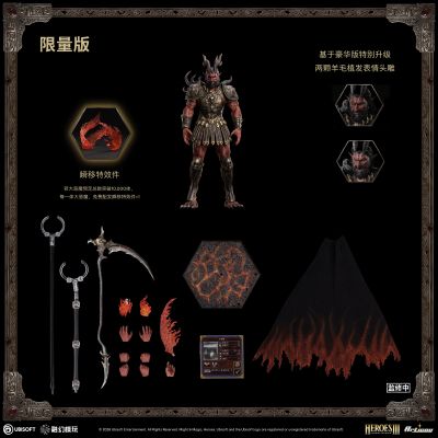 Articoy 魔法门之英雄无敌3 大恶魔