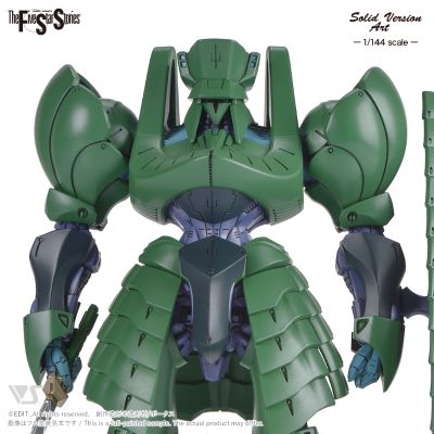 SAV 1/144柏林SR1 (绿色)