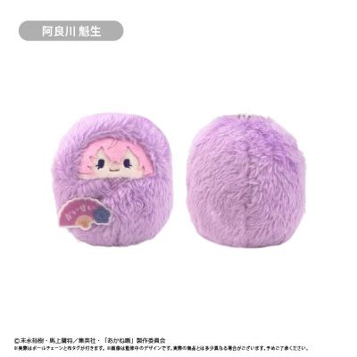 朱音落语 襁褓毛绒挂件 第一弹