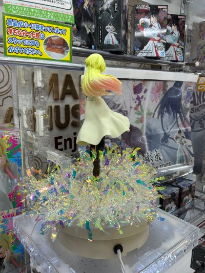 GLITTER&GLAMOURS 婚姻剧毒 城崎芽衣