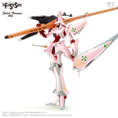 SAV 1/100 光辉幻象（抗炮）