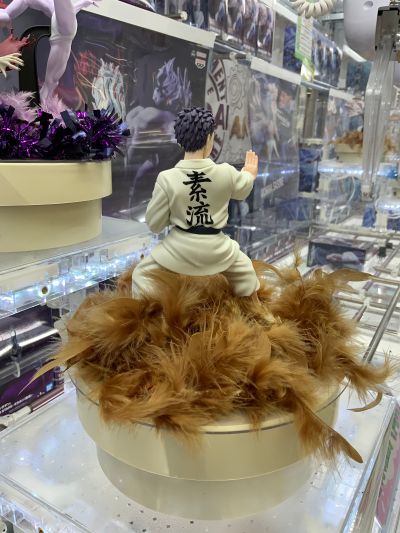VIBRATION STARS 鬼灭之刃 猗窝座·狛治（B款：狛治）
