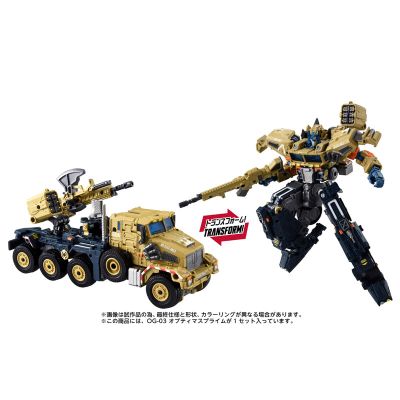 OverGear OG-03 变形金刚 擎天柱