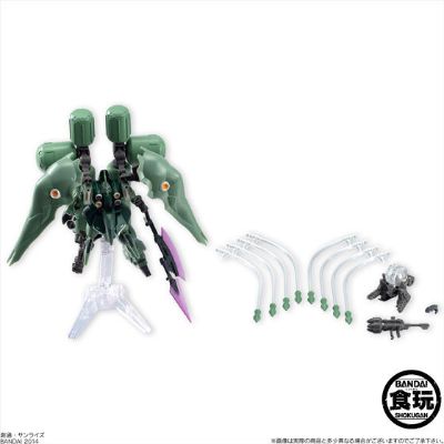 机动战士高达 突击王国 EX04 刹帝利 修复型