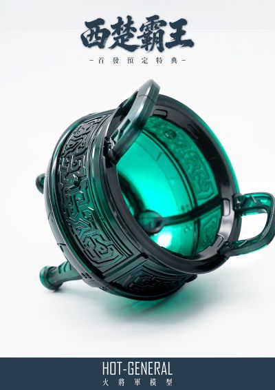 猛将传系列 MJZ-04 西楚霸王