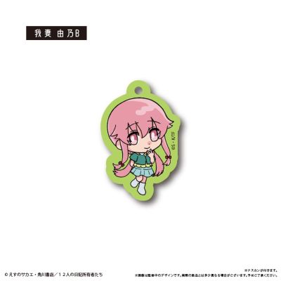 未来日记 Q版亚克力挂件盲盒