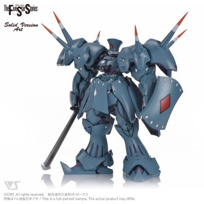 SAV 1/100 赛连E