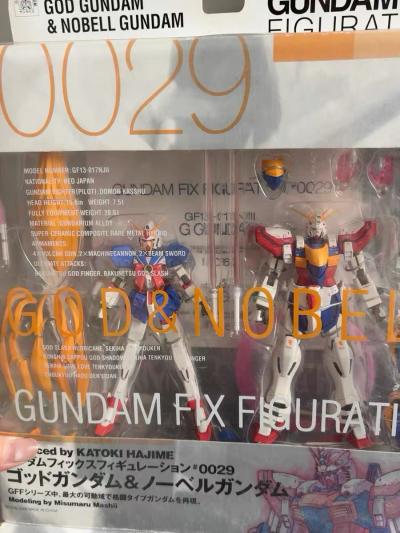 GUNDAM FIX FIGURATION ＃0029 神高达＆美少女高达