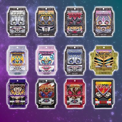 DX 饱藏派对套装 假面骑士 Gavv 02 闪光透明版