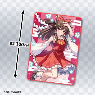 东方Project 全新插画毯 vol.6