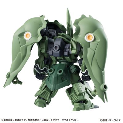 机动战士高达 MOBILE SUIT ENSEMBLE EX02 刹帝利