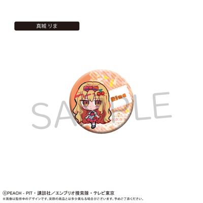 守护甜心 闪光马口铁徽章盲盒 水果