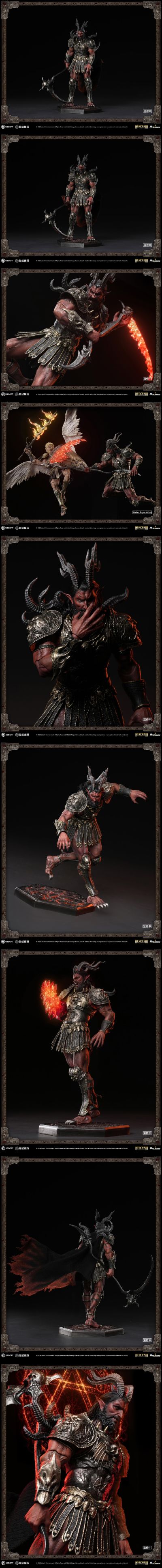 Articoy 魔法门之英雄无敌3 大恶魔