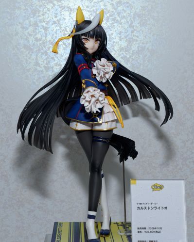 赛马娘 金镇之光