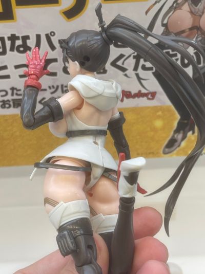 PLAMAX MX酱