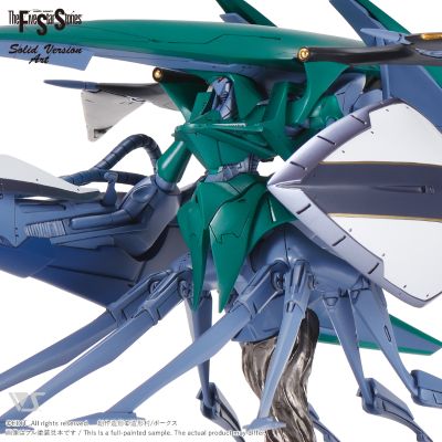 SAV 1/100 高速幻象 4100 B=SIDE=2