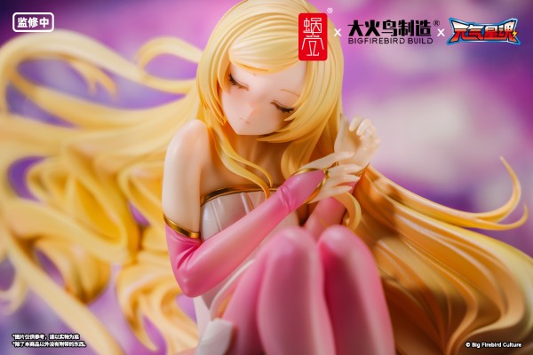 BeautyWorks 神龙拯救队之元气星魂 灵心