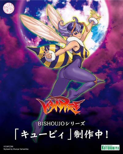 美少女雕像 恐怖美少女 吸血女郎梵蓓娜 蜂后