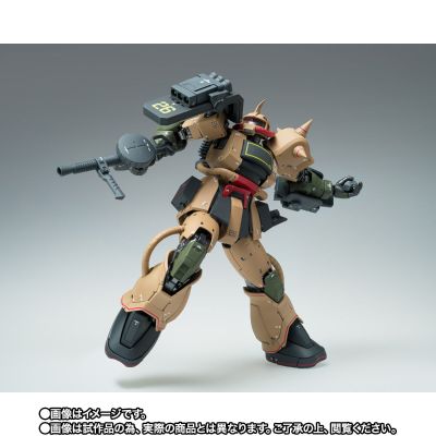 GFFMC 沙漠型扎古