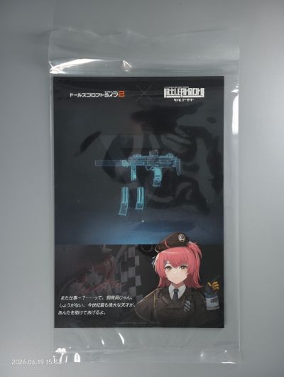 小军械库 LADF37 少女前线2：追放 奇塔