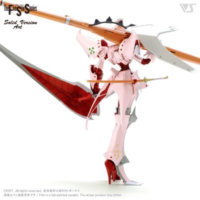 SAV 1/100 光辉幻象（抗炮）
