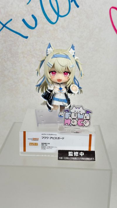 粘土人#2918 hololive 软软·阿比斯加德