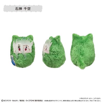 石纪元 掌心动物园毛绒玩偶盲盒