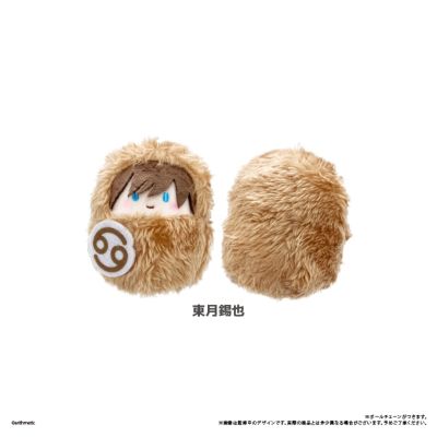 星座彼氏 掌心动物园毛绒玩偶盲盒Vol.1