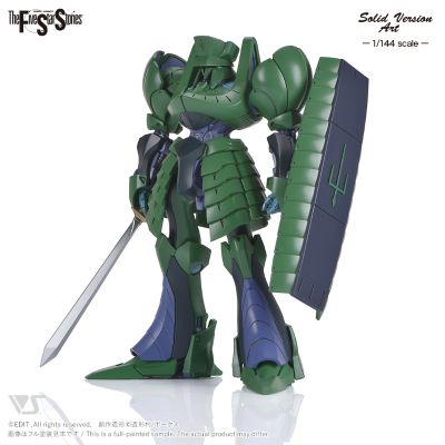 SAV 1/144柏林SR1 (绿色)