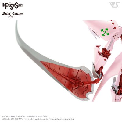 SAV 1/100 光辉幻象（抗炮）