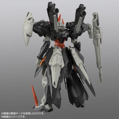 HG 九头蛇高达