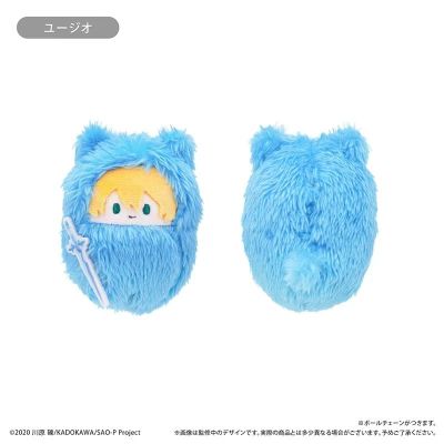 刀剑神域 猫耳襁褓毛绒挂件