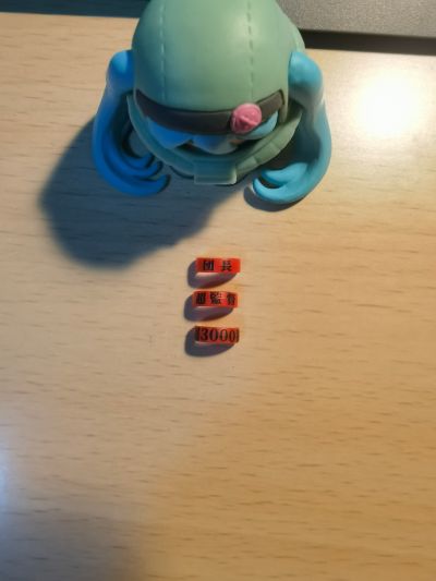 粘土人#3000 凉宫春日的忧郁 凉宫春日 2.0