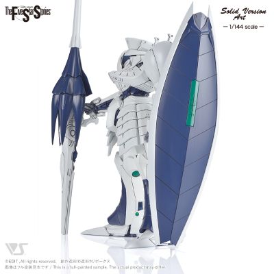 SAV 1/144 柏林 SR1（白色）