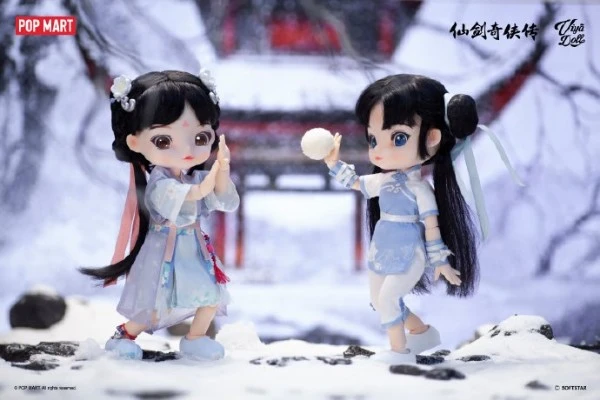 Viya Doll 仙剑奇侠传 白茉晴