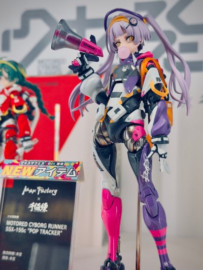 少女发动机 MOTORED CYBORG RUNNER SSX-155c 