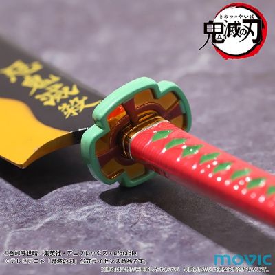 鬼灭之刃 宇髄天元 拆信刀