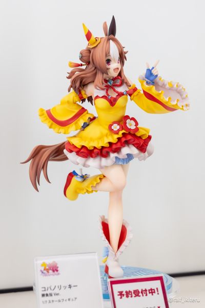 赛马娘 小林历奇 决胜服