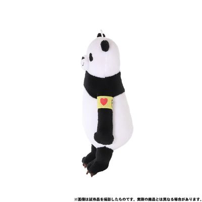 咒术回战 胖达学长毛绒挂件