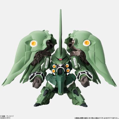 FW 高达大集结 EX01 刹帝利