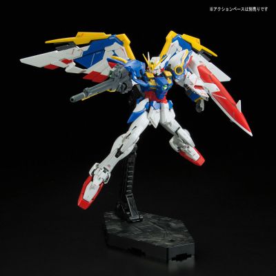 RG#20 飞翼高达 EW