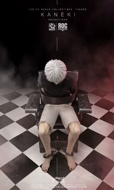KANEKI 觉醒Ver.