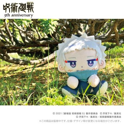 咒术回战 5周年 剧场版 咒术回战0 狗卷棘 乙骨忧太  坐姿毛绒玩偶