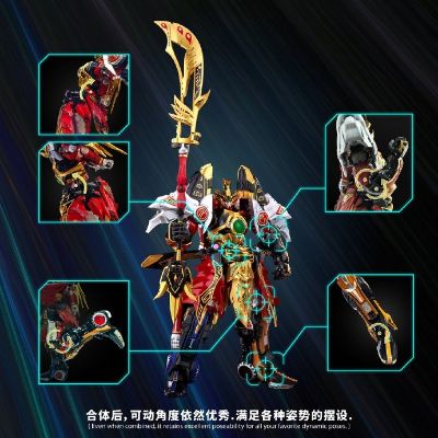 合机巧 大雷神麦克佐德（大连王）