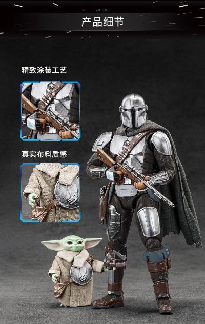 星球大战：曼达洛人与古古 曼达洛人与古古